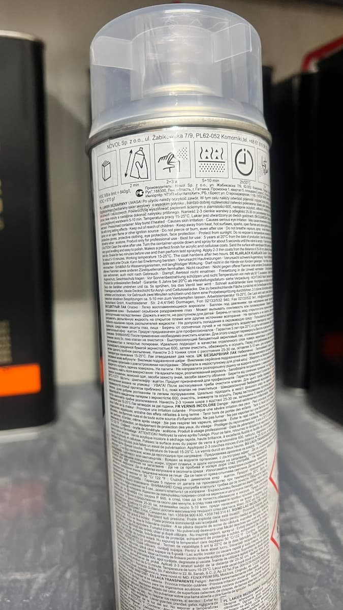 Σπρέι βερνικιού 1K Clear Coat: για χρώματα εργοστασιακού κώδικα - 1