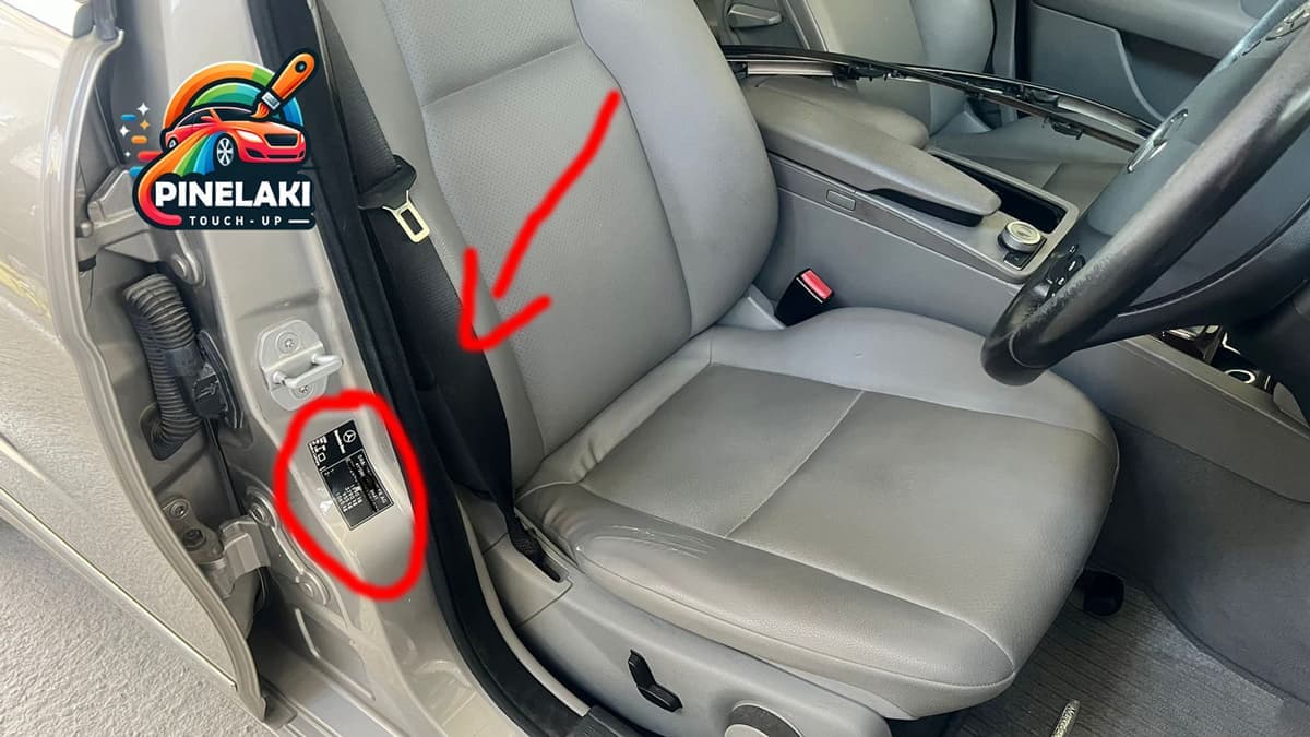 Mercedes-type-204-showing-the-color-location-panel