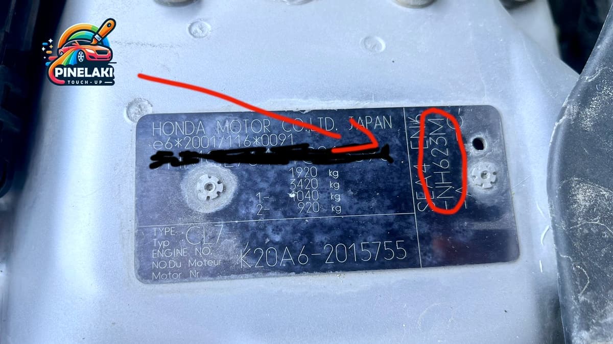 Honda-Accord-βαφή-χρώμα-κώδικας-πίνακας